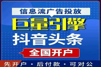百度网络推广案例分享：低成本打造爆款品牌，助力企业腾飞
