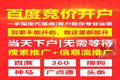 百度霸屏推广案例：揭秘如何打造企业品牌影响力
