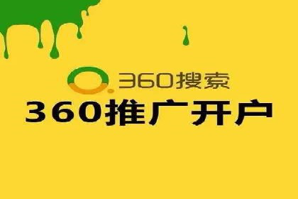 百度运营推广实战经验分享，这些案例值得学习