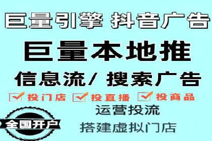 百度竞价推广托管的运营模式与未来发展趋势